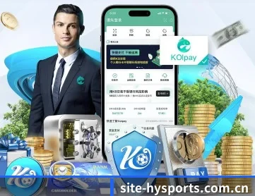幻影体育 APP 深度功能